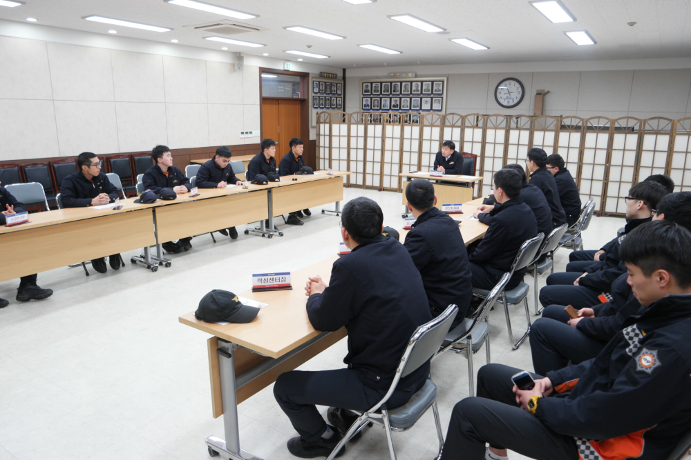 소방보조인력_간담회_1.JPG