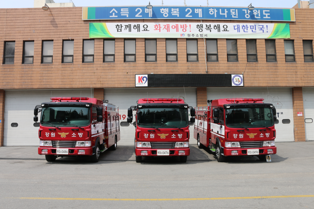 신규_소방차.JPG