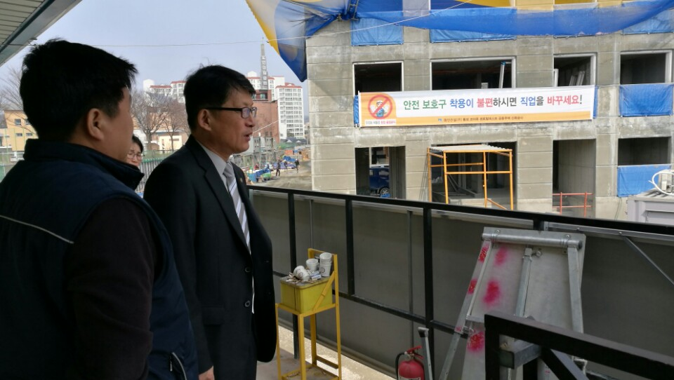 공사장_현장방문을_통한_화재안전주의_당부.jpg