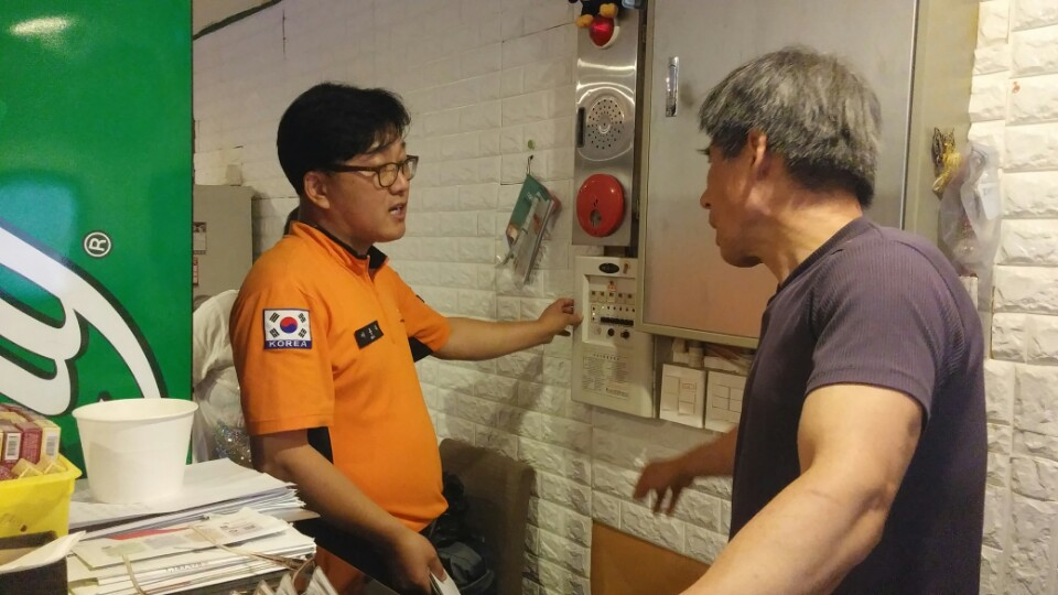 170727_횡성소방서,_다중이용업소_방문교육으로_큰_호응.jpeg