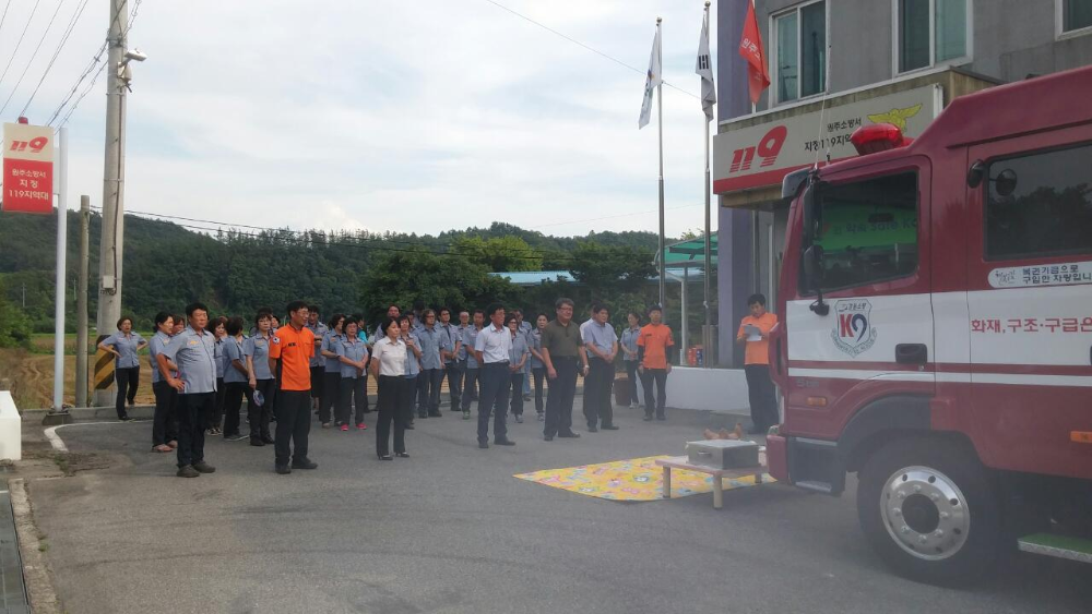 차량안전기원제_사진.jpg