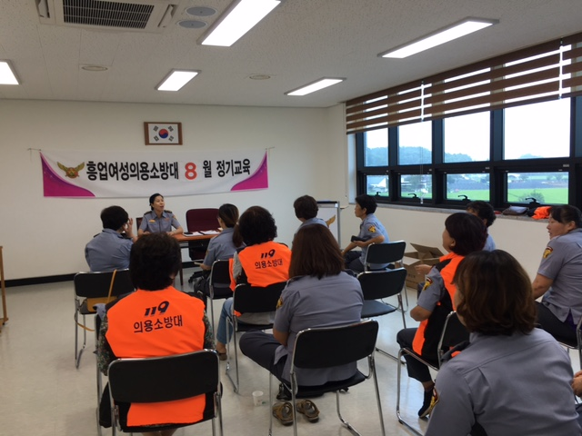 흥업여성의용소방대_정기교육.JPG