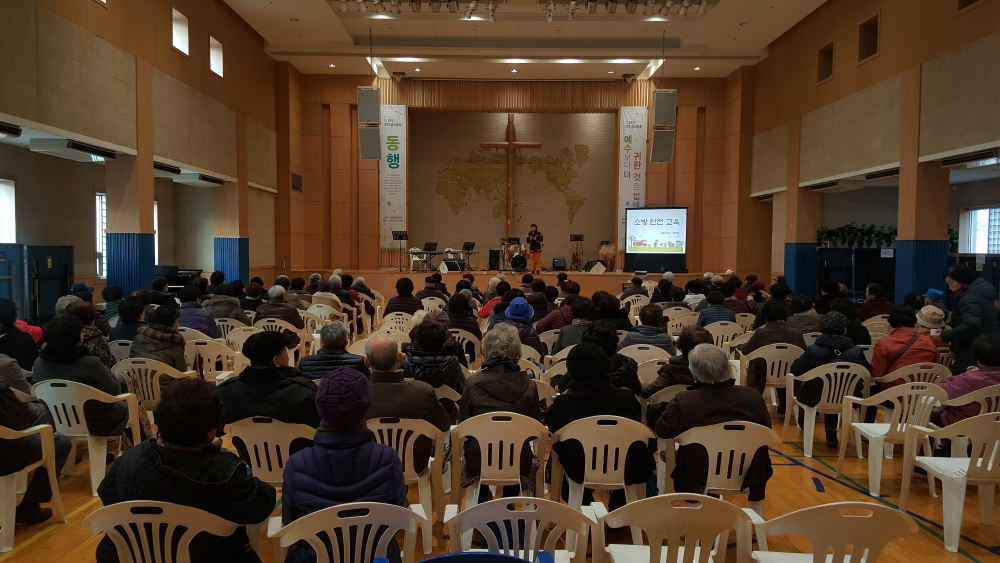 삼천교회_노인대학(1).jpg