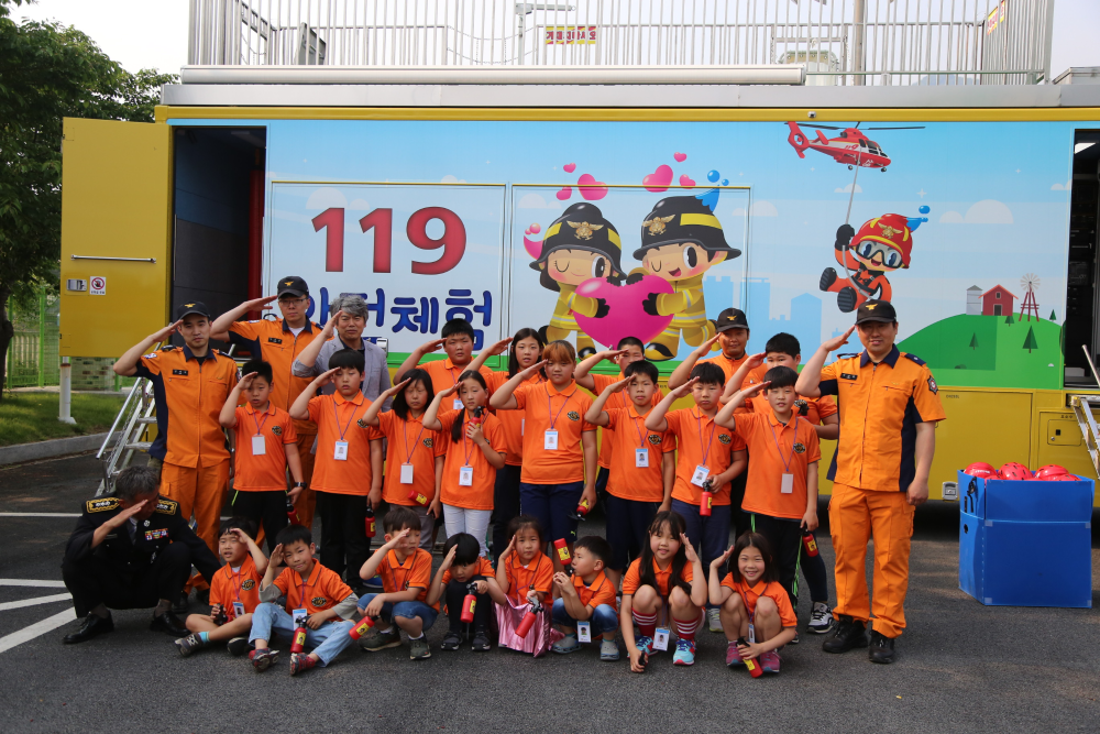 119소년단_모집.JPG