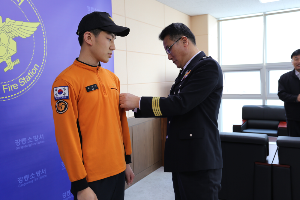 의무소방원_진급신고.JPG