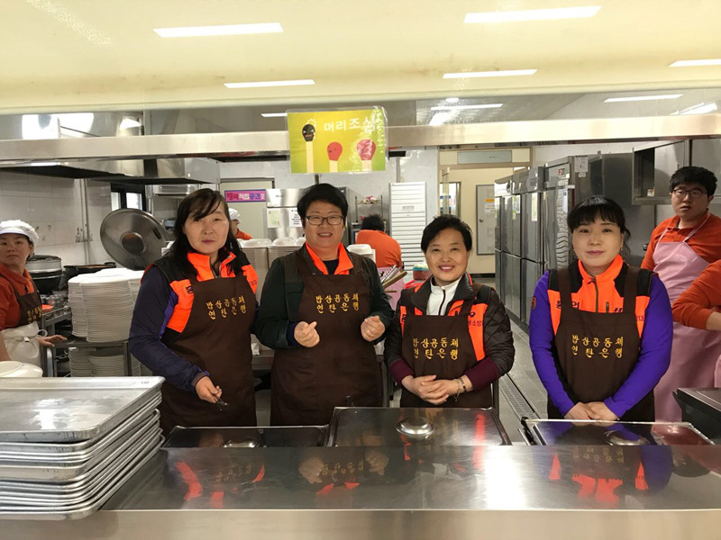 흥업여성의소대_밥상공동체_봉사.jpg