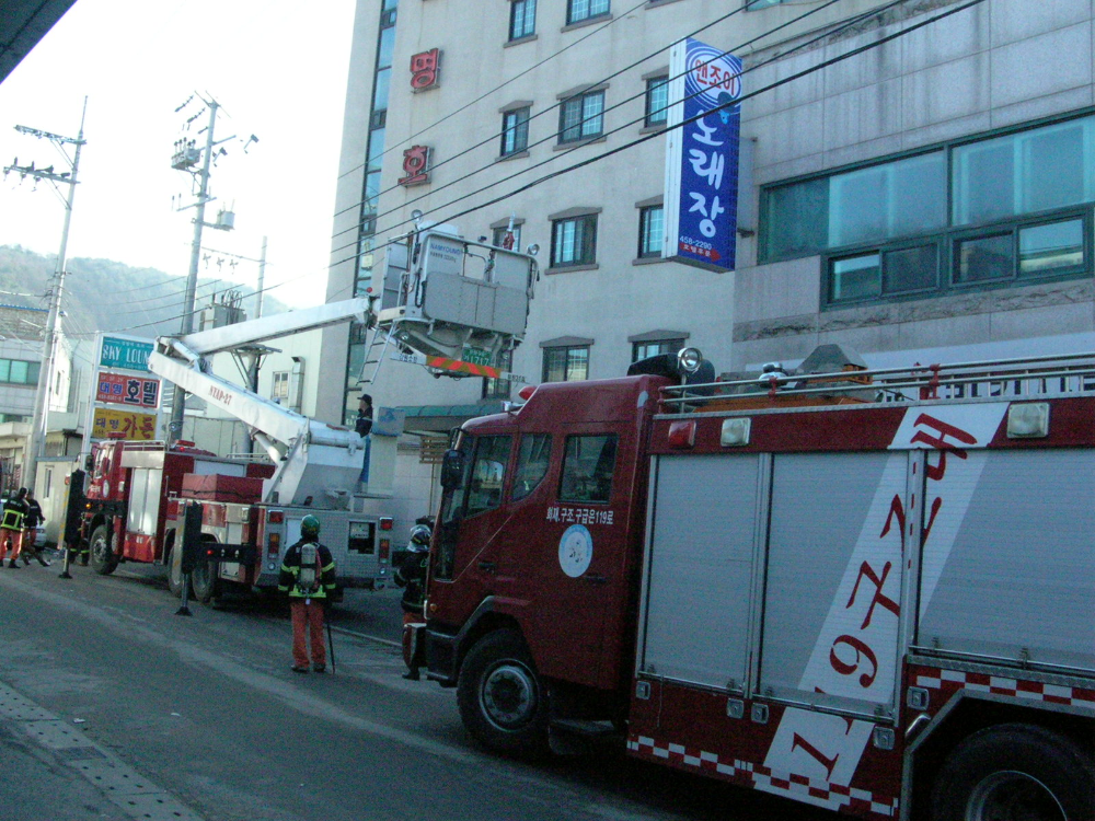 DSCN4010.JPG