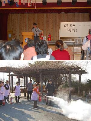 상애원(결과보고용).JPG