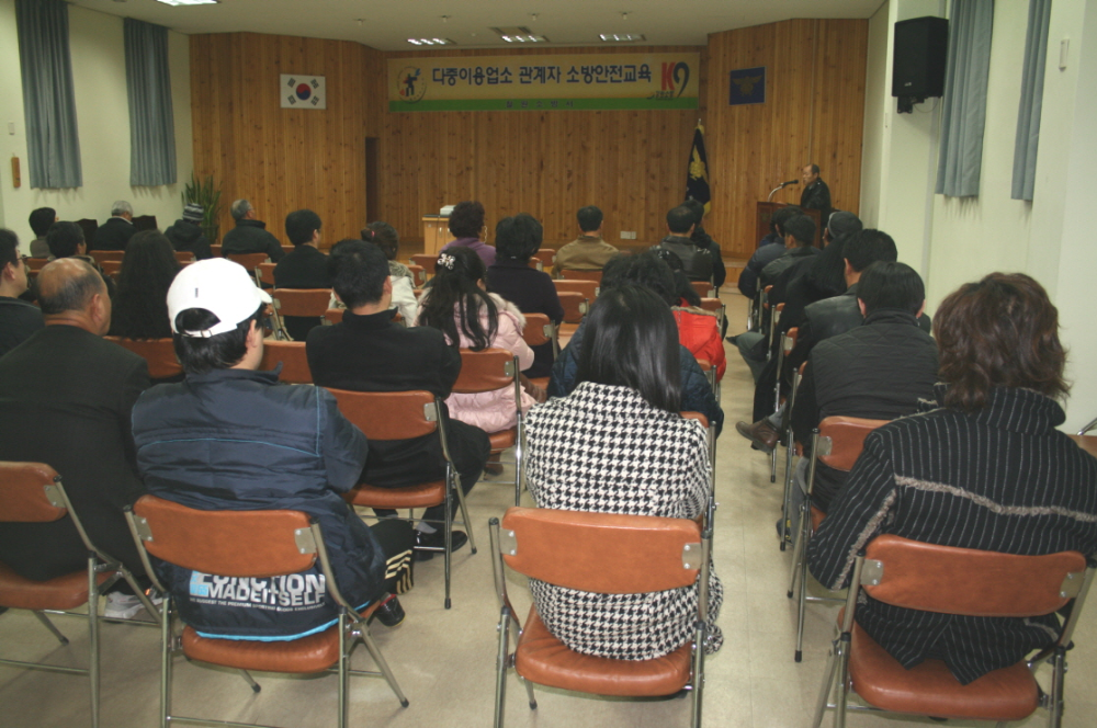 최종_크기변환_다중이용업소_010.jpg