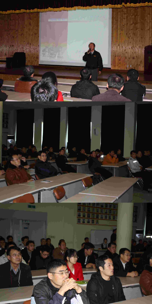 경찰서교육.jpg