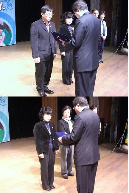 자원봉사유공_표창.jpg