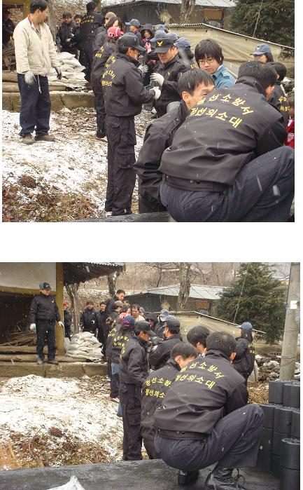 정선의용소방대_사랑의연탄_배달2.jpg