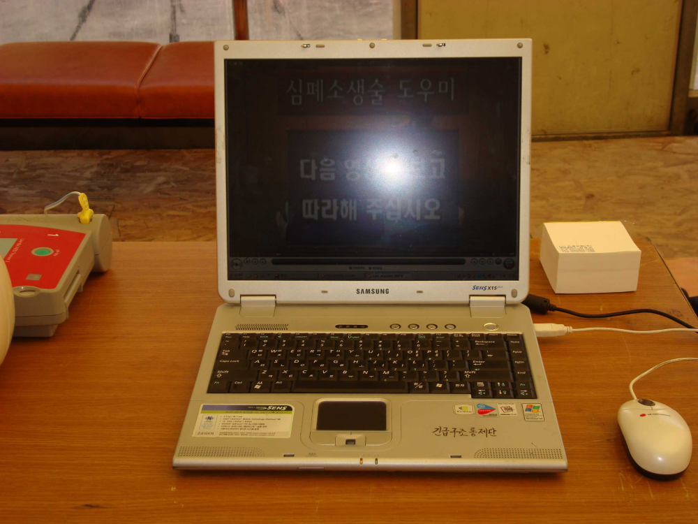 심폐동영상.JPG