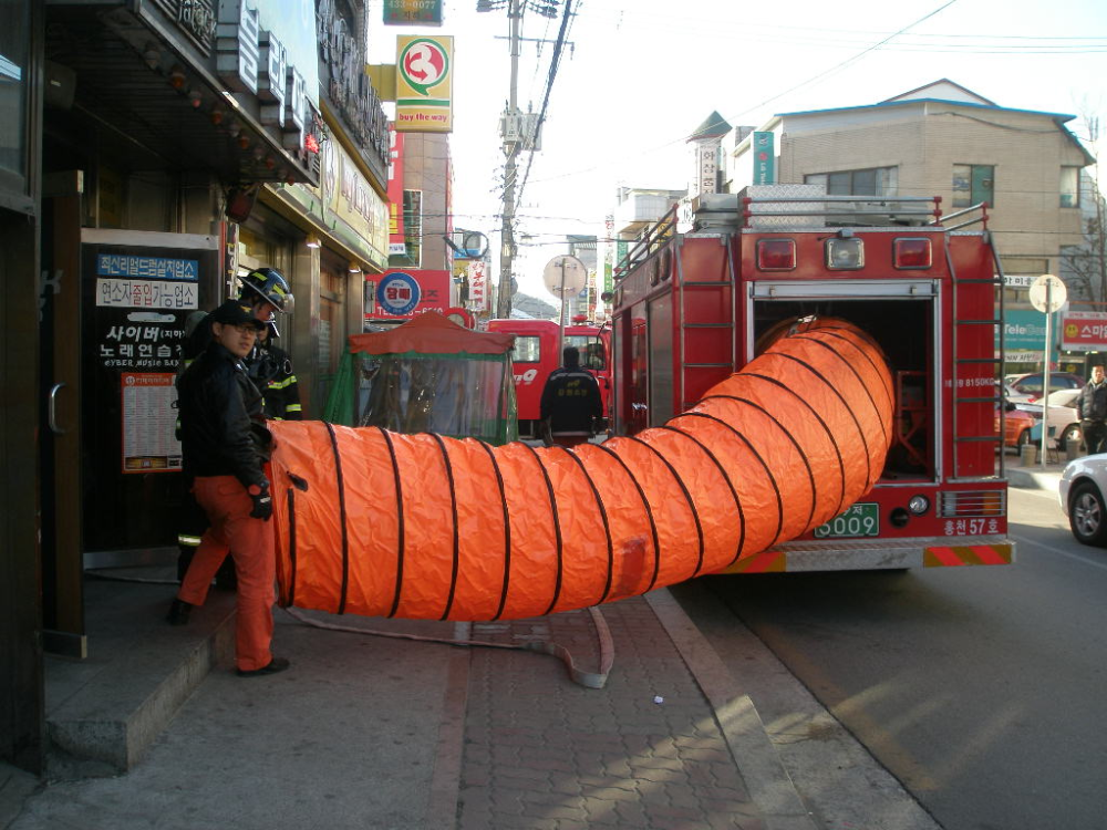 배연차.JPG