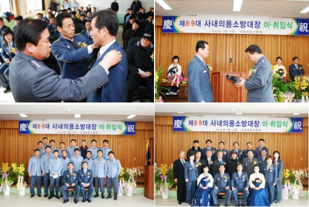 사내,,,,사진.jpg