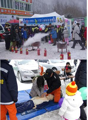 눈축제.jpg