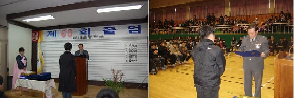 졸업식.JPG