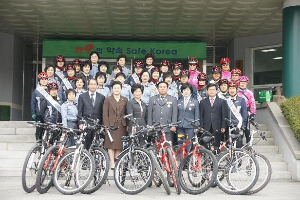 자전거발대식2.JPG