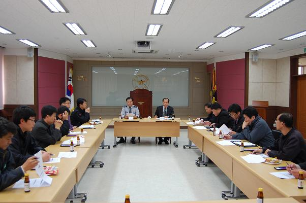 시민안전관리협의회.JPG