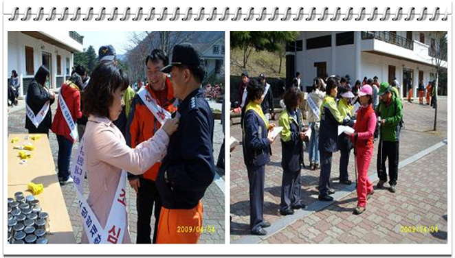 합동캠페인사진.jpg