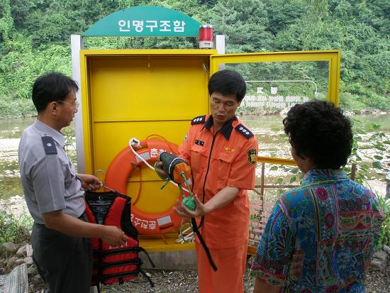 사진3.jpg
