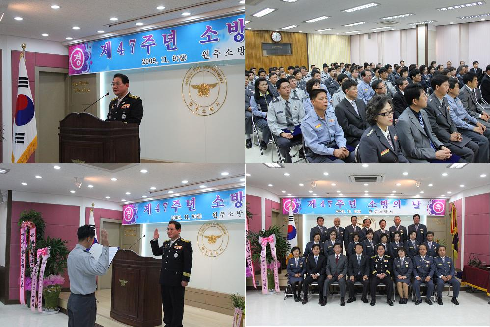 기념행사2.jpg