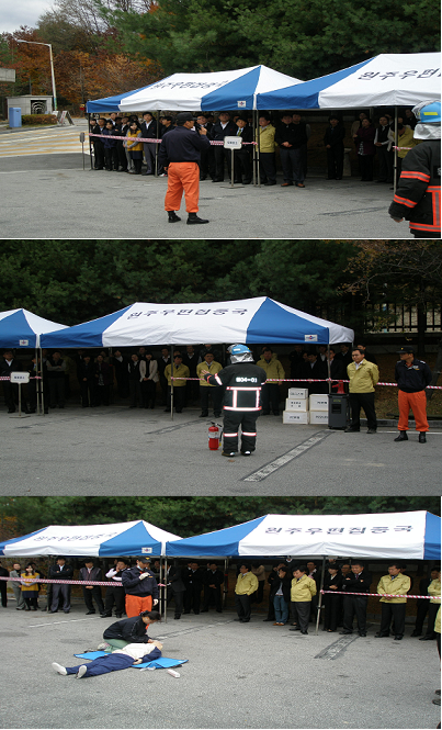 우편집중국합동훈련2.jpg