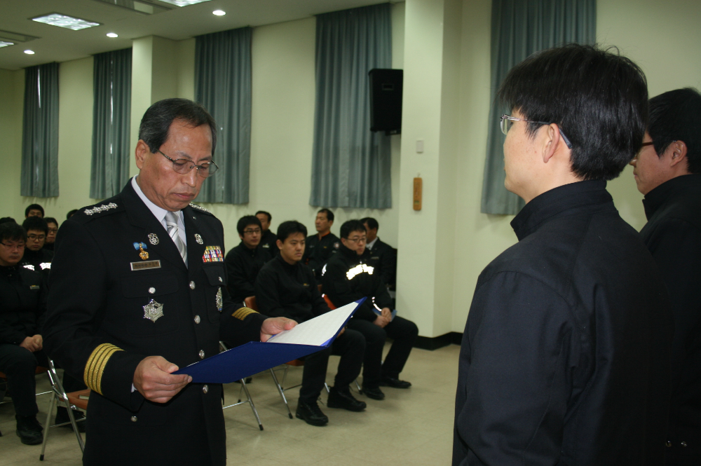 금품반려표창.jpg