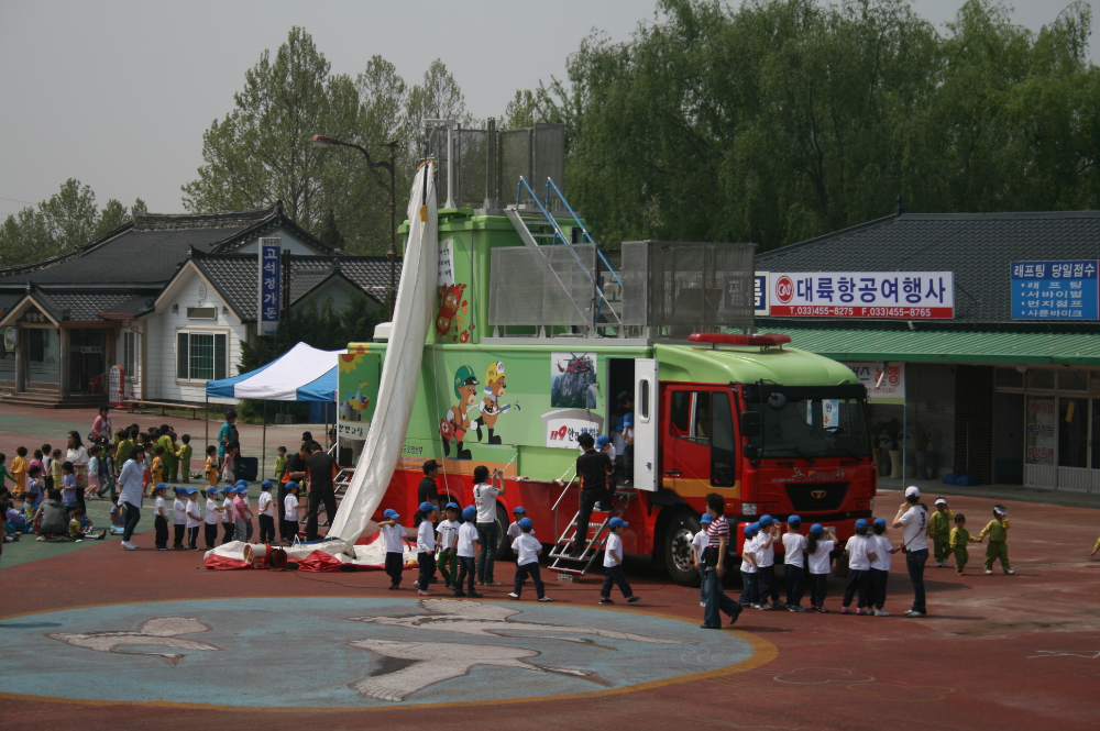 안전체험캠프_127.jpg