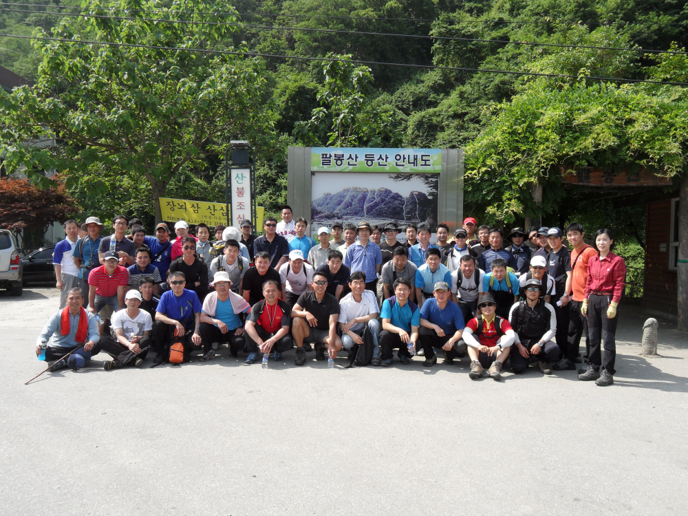 SDC10470.JPG