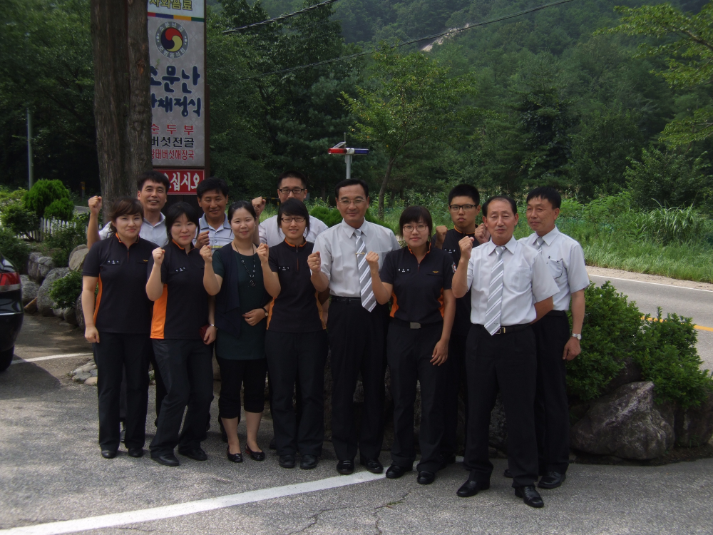 DSCF4105.JPG