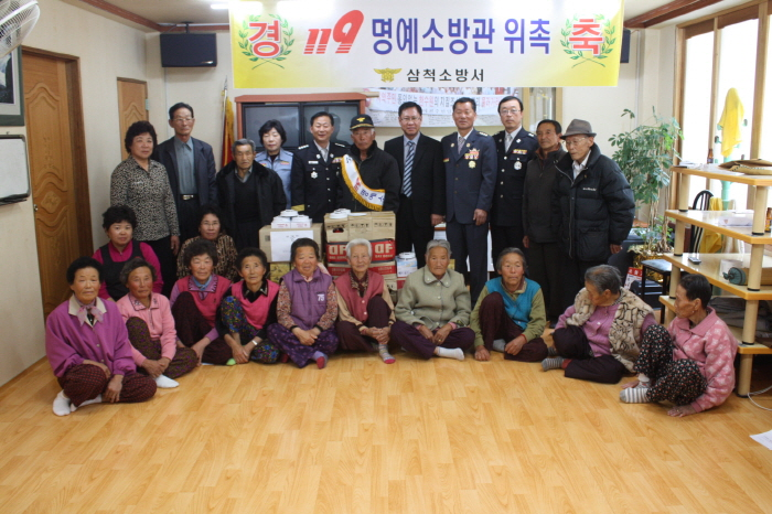 크기변환_명예소방관위촉_032.jpg