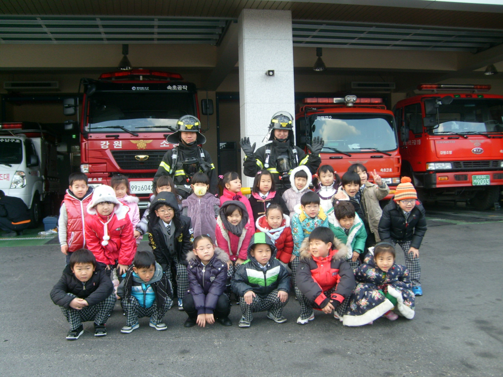 S7303044.JPG
