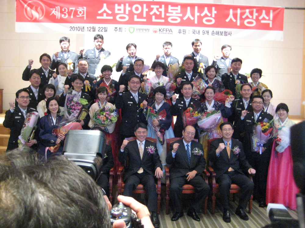 수상2.JPG