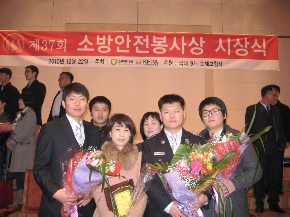 수상1.JPG