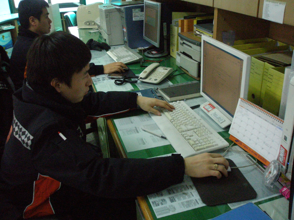 P1080537.JPG