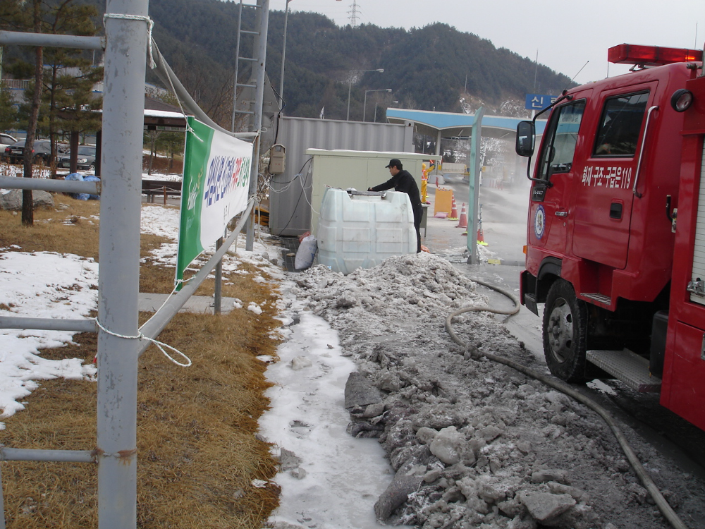 DSC00034.jpg