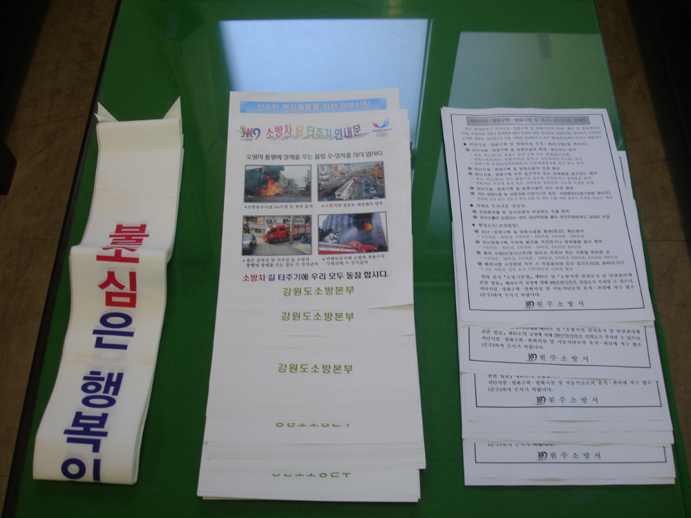 DSC04405.JPG