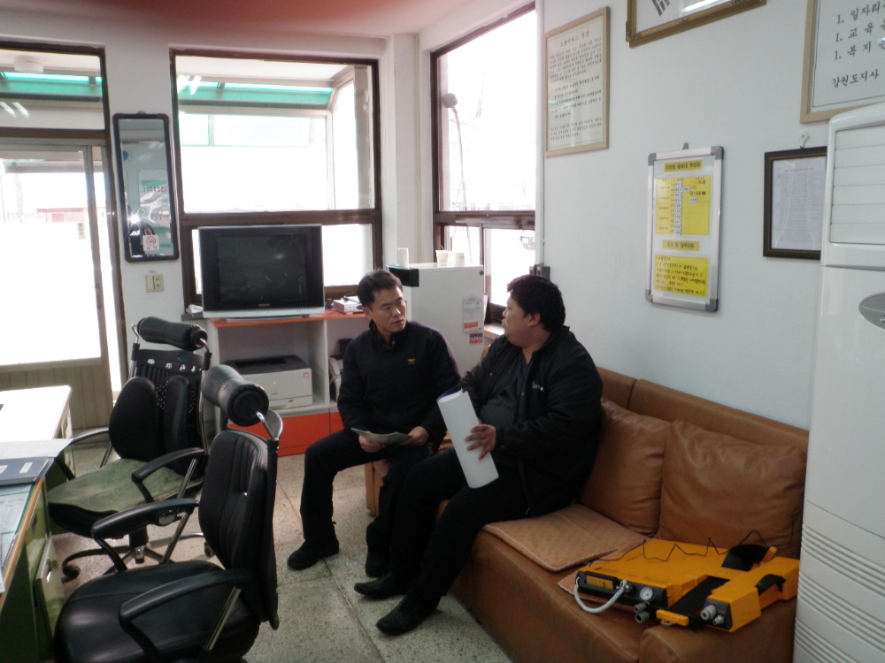 P1110027.JPG