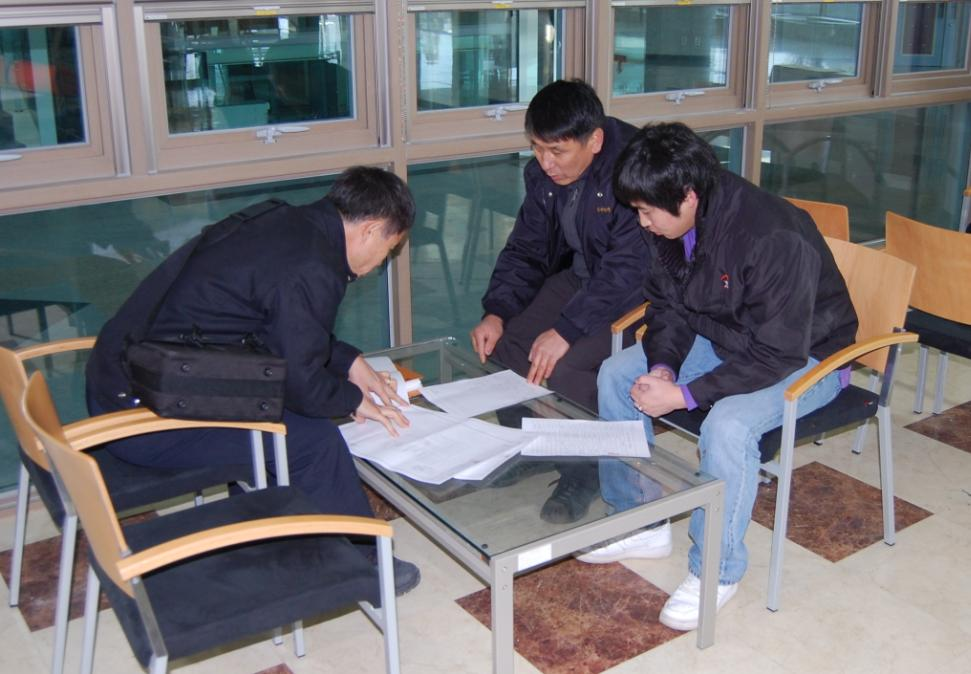 방염업1.JPG