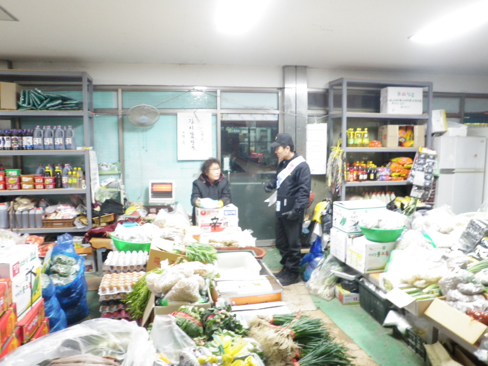 P1270039.JPG
