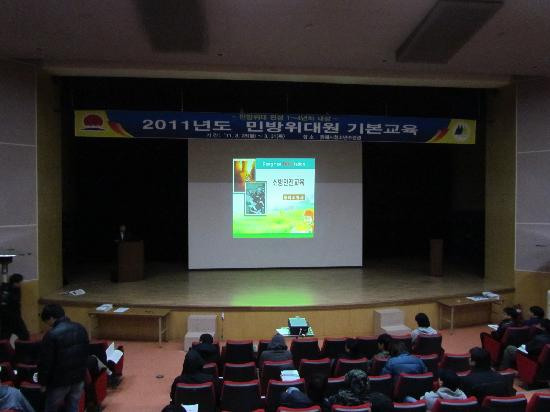 민방위교육_3.jpg
