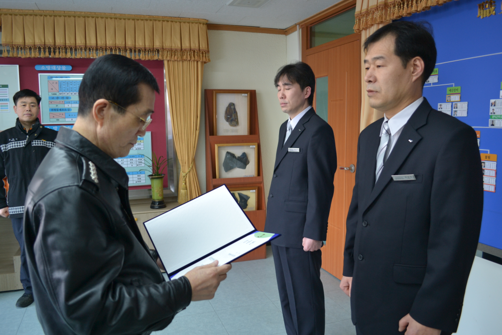 근속_승진자_001.jpg