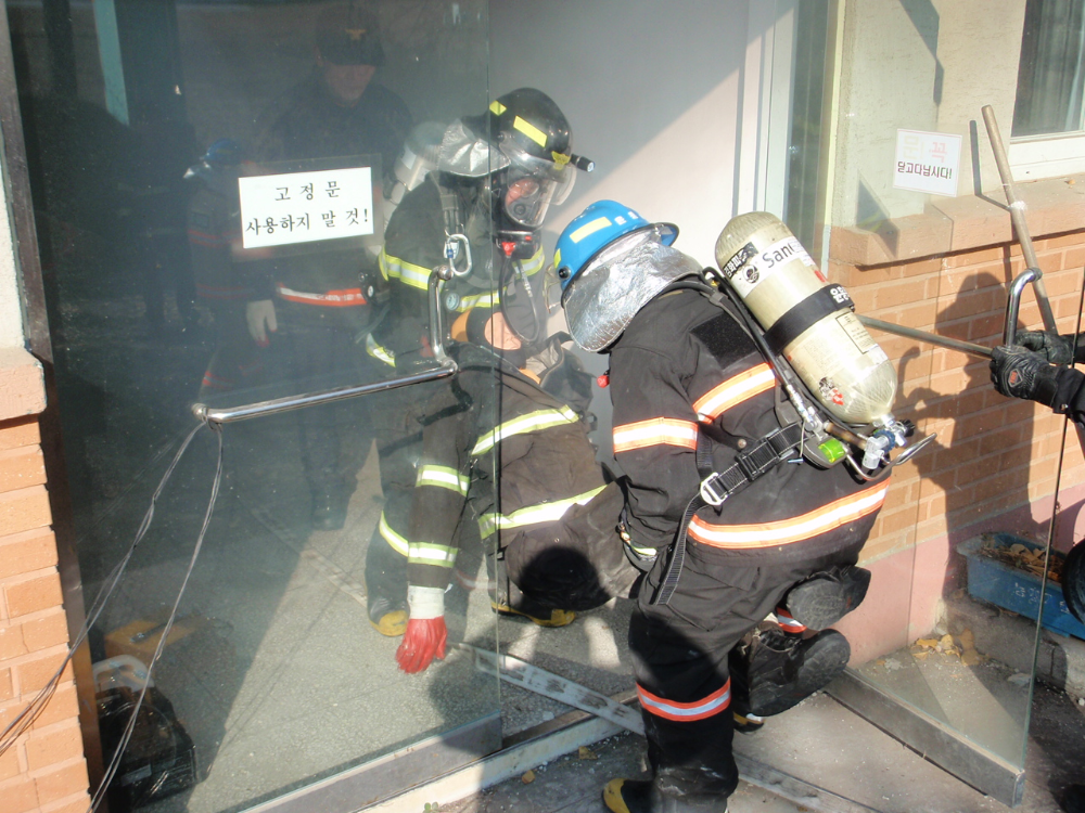 실물화재.JPG