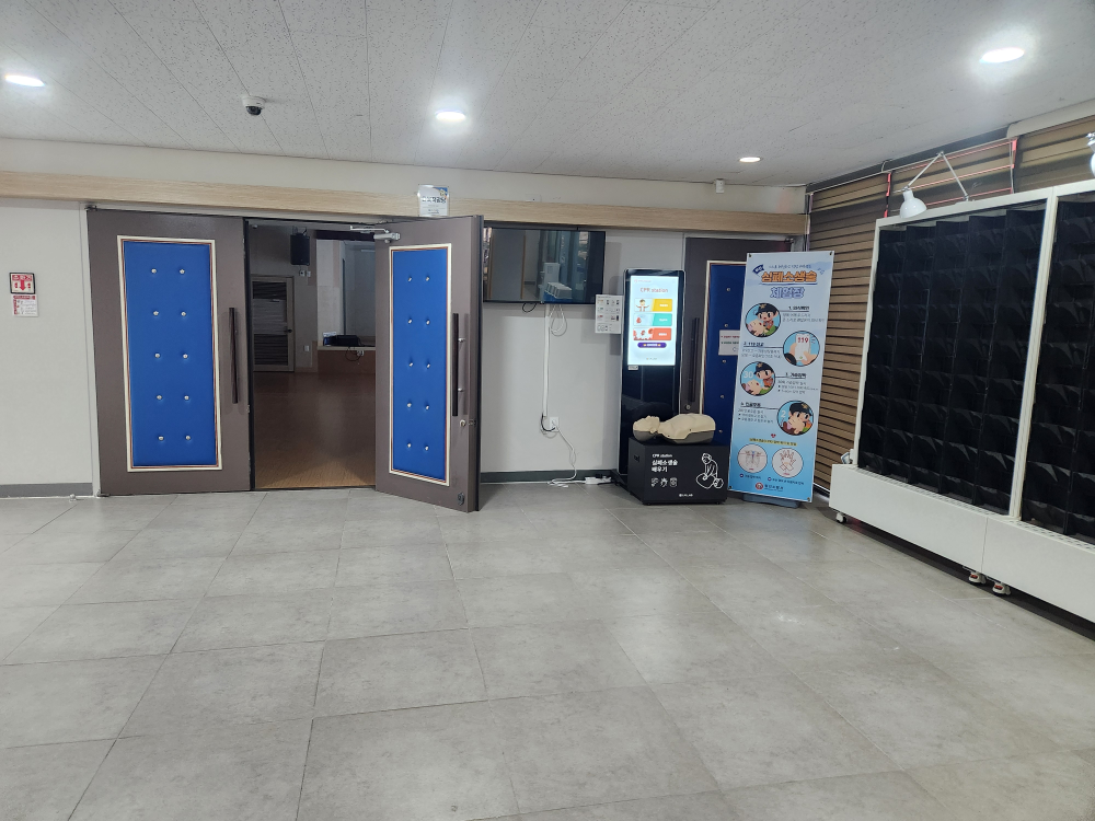 키오스크형 무인 심폐소생술 교육장  (2).jpg