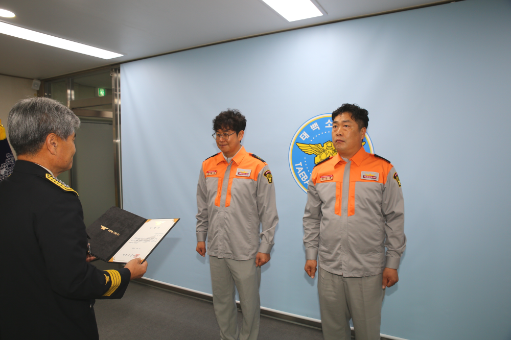 관련사진3.JPG