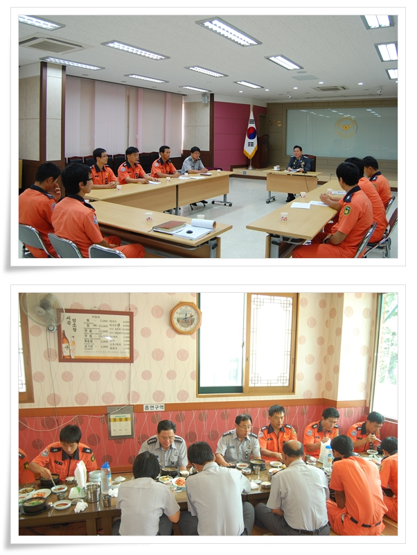 제22회_전국소방왕선발대회_간담회_개최.jpg