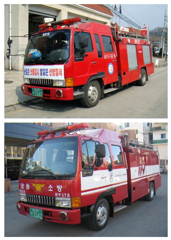 태장_중형펌프차.jpg