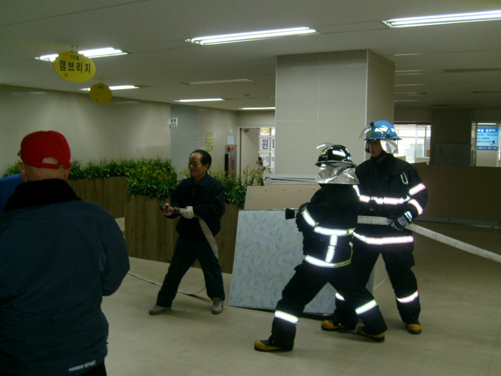 북원상가_방수훈련.JPG