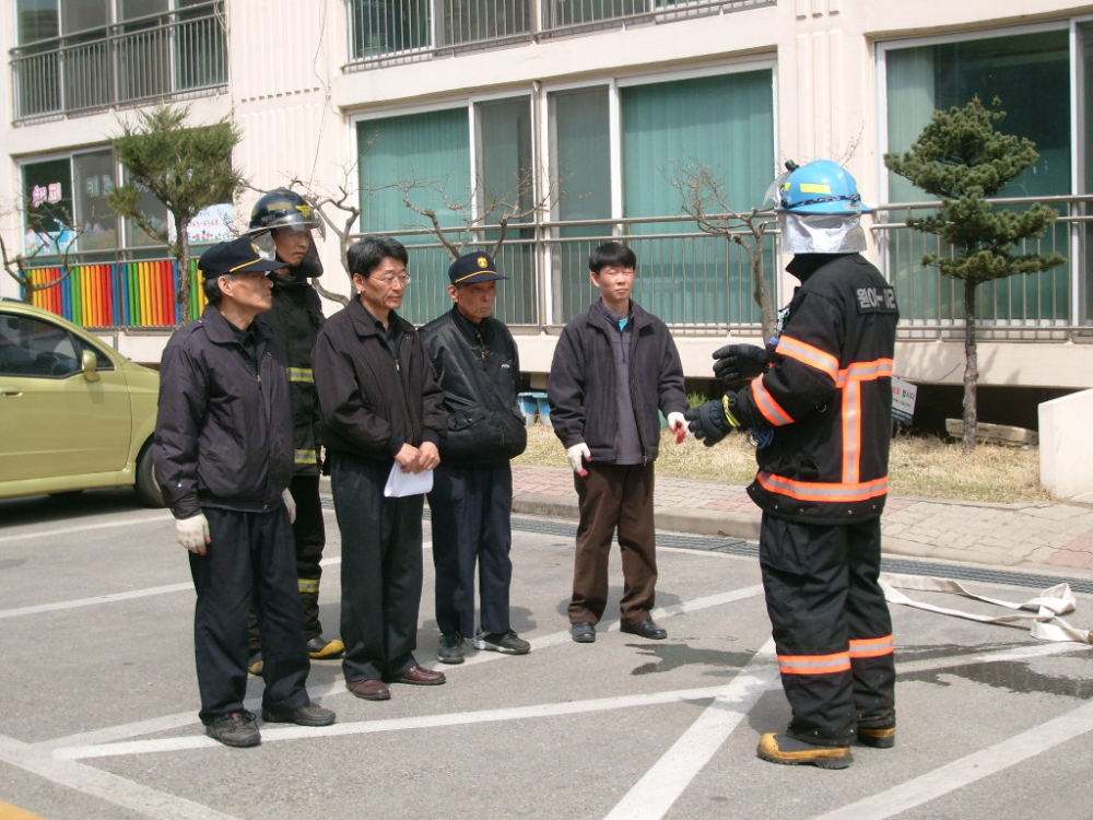 안전교육1.JPG